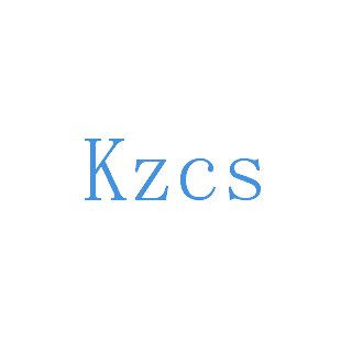 Kzcs_第04类商标转让