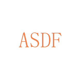 ASDF_第09类商标转让