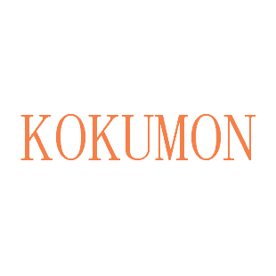 KOKUMON_第08类商标转让