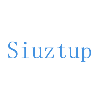 Siuztup_第04类商标转让