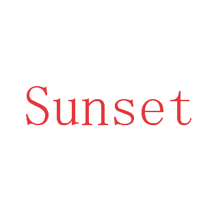 Sunset_第07类商标转让