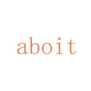 aboit_第02类商标转让