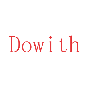 Dowith_第10类商标转让