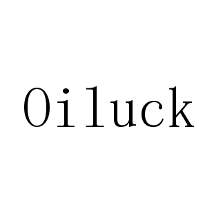 Oiluck_第02类商标转让