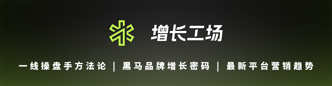 拼多多跨境电商 Temu 进军亚洲，上线日本站，已进入 23 个市场